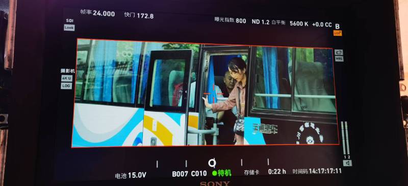 岢岚县广告片制作：文旅项目专属，用故事化镜头讲好城市与景区魅力！